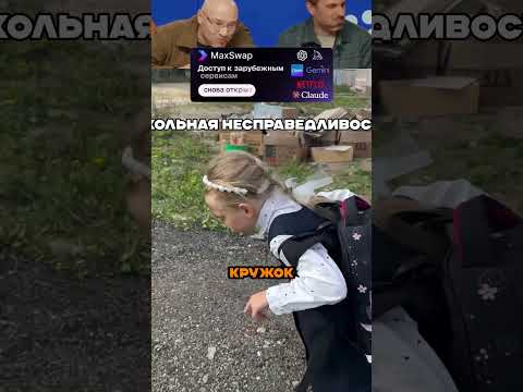 Когда захотела стать многодетной!