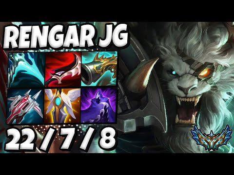 Rengar Jungle vs Kayn [ OTP ] Lol Korea Challenger Patch 12.9 ✅