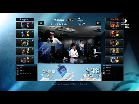 JAG vs LZ Game 2 Highlights - JIN AIR GREEN WINGS vs LONGZHU IM - Week 10 LCK Champions Korea Summer