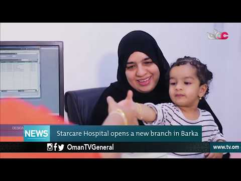 English News Bulletin - Wednesday 3 October 2018