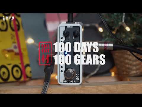 Mooer 005 Fifty-Fifty 3 Micro Preamp || 100 Days 100 Gears