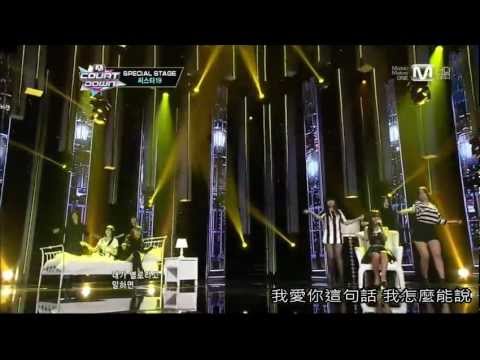 [繁中字幕]130228 SISTAR19 A Girl In Love Mcountdown live
