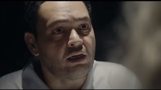 برومو مسلسل "في يوم وليلة" لـ أحمد رزق…إنتظرونا | Promo Fe Yom We Lela Series - Ahmed Rizk