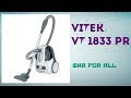 Vitek VT-1833 (P/R)