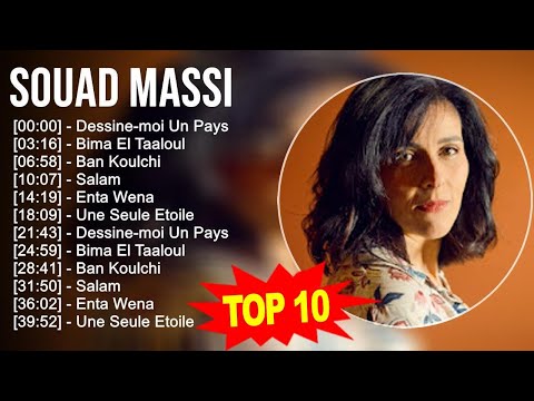 Souad Massi 2023 MIX - Top 10 Best Songs