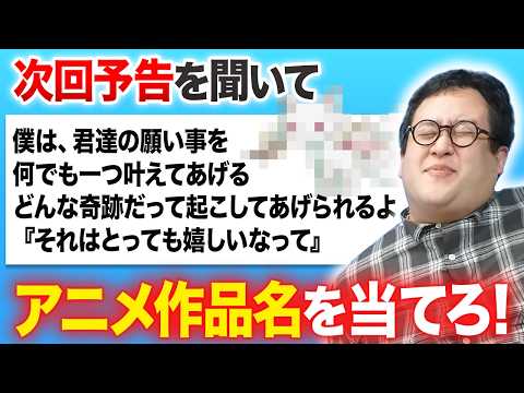 カバオくん」のYahoo!リアルタイム検索 - X（旧Twitter）を