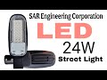 Product Video
