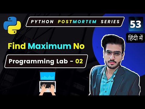 Greatest Among Two Numbers In Python Python Programming Lab Python Coding 53