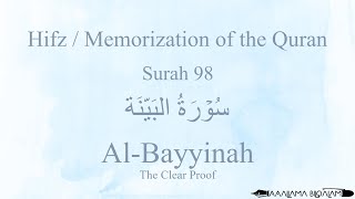 Download lagu Hifz / Memorize Quran 98 Surah Al-Bayyinah by Qaria Asma Huda with Arabic Text and Transliteration mp3 Download lagu Hifz / Memorize Quran 98 Surah Al-Bayyinah by Qaria Asma Huda with Arabic Text and Transliteration mp3