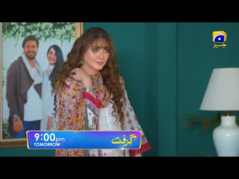 Grift Episode 20 Promo | Tomorrow at 9:00 PM On Har Pal Geo