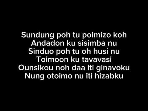 MANDAD SISIMBAR (KARAOKE)