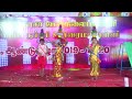 Karakattam Munthi Munthi Vinayagare 2020