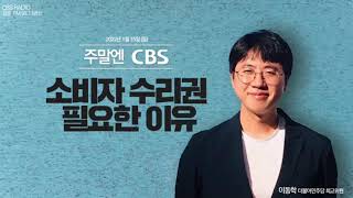 YouTube 썸네일