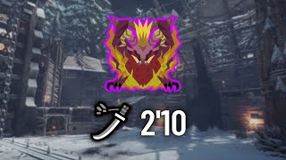 【MHW:I】歴戦テオ・テスカトル エリアル太刀 2'10