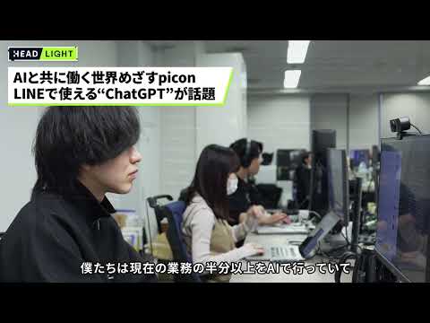 メルセデス・ベンツ:ChatGPTが車にやってくる – AIがこれらのタスクを実行することになっている