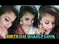 Bengali Bridal Makeup Tutorial New Year Party Makeup