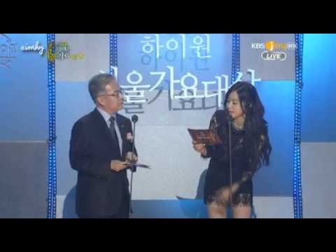 130131 Super Junior Kpop Special Award Seoul Music Award