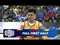 FULL FIRST HALF Mapúa Cardinals Vs LPU Pirates NCAA Season 101