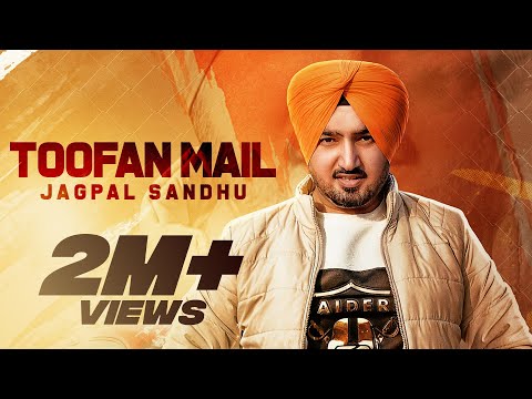 Toofan Mail