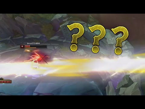 What's Wrong with Lux Ult