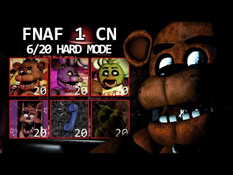 FNaF 1 CN - 6/20 Hard Mode Completed (w/ fingers cam)