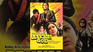 trailer movie image - 2