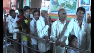 Aarti Vaidyanathjinchi Full Video Song : Singer - Prasad
