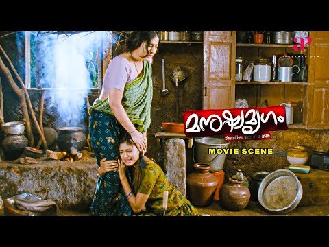 Manushya Mrugam Malayalam Movie | Will Oviya overcome the obstacles in her life? | Baburaj | Kiran