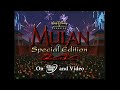 Mulan Special Edition DVD VHS Trailer 2004 UK