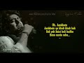 Dil Na Jaaneya Full Song Lyrics - Arijit Singh | Good Newwz | Dil na janiya arijit singh | Audio