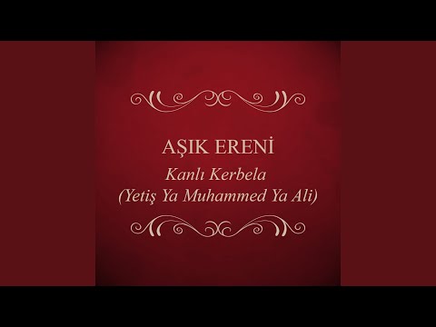 Aliyel Murtaza Sana Sığındım