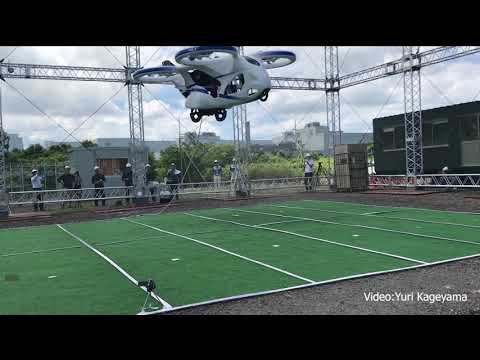 Japan testet fliegendes Auto