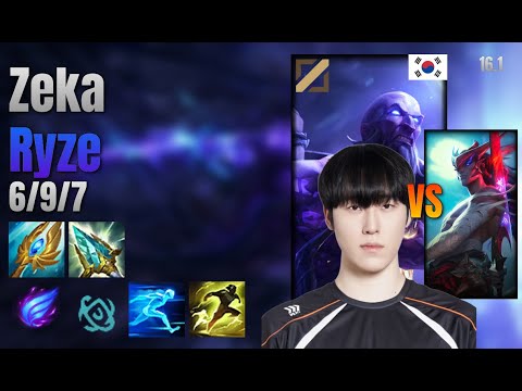 Zeka Mid Ryze vs Yone lol KR solo rank Full Game 16.1 | 제카 라이즈 vs 요네