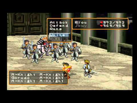 Suikoden II Part 70: The Fall of Gorudo