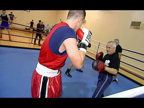 Miejski klub bokserski "Wisłok" w Rzeszowie