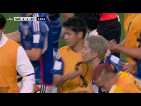 Takuma Asano Japan goal Vs Germany FIFA World Cup 2022 Germany 1-2 Japan. What a GOAL