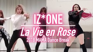 Download lagu IZ*ONE (아이즈원) - 'La Vie en Rose' 2018 MAMA Dance Break Comparison Cover | @hollythelovely mp3