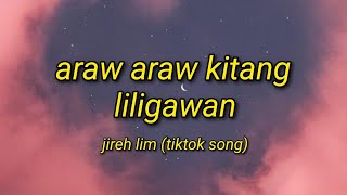 Buko - Jireh Lim | araw araw kitang liligawan | Tiktok Song (Lyrics Video)