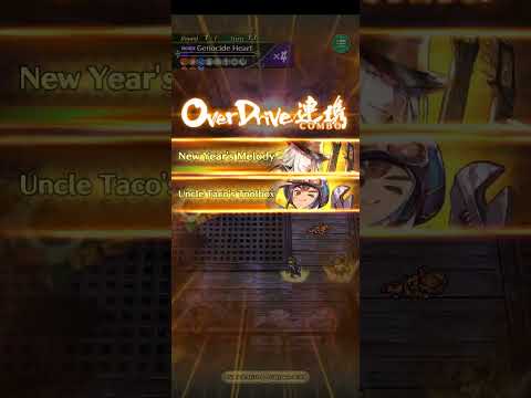 Saga RS GL: Clash! Genocide Heart Romancing ジェノサイドハートとの戦い、ロマンシング 【ロマサガRS】