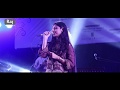 Hawai Hawai Dolna Dole Rafina Zon Bangla Song