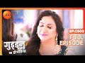 क्या बचा पायेगी Rashi को Choti Guddan? | Guddan Tumse Na Ho Payega | Episode 503 | Zee TV