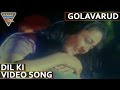 Golavarud Hindi Movie Dil Ki Video Song Arun Pandian Ranjitha Eagle Hindi Movies