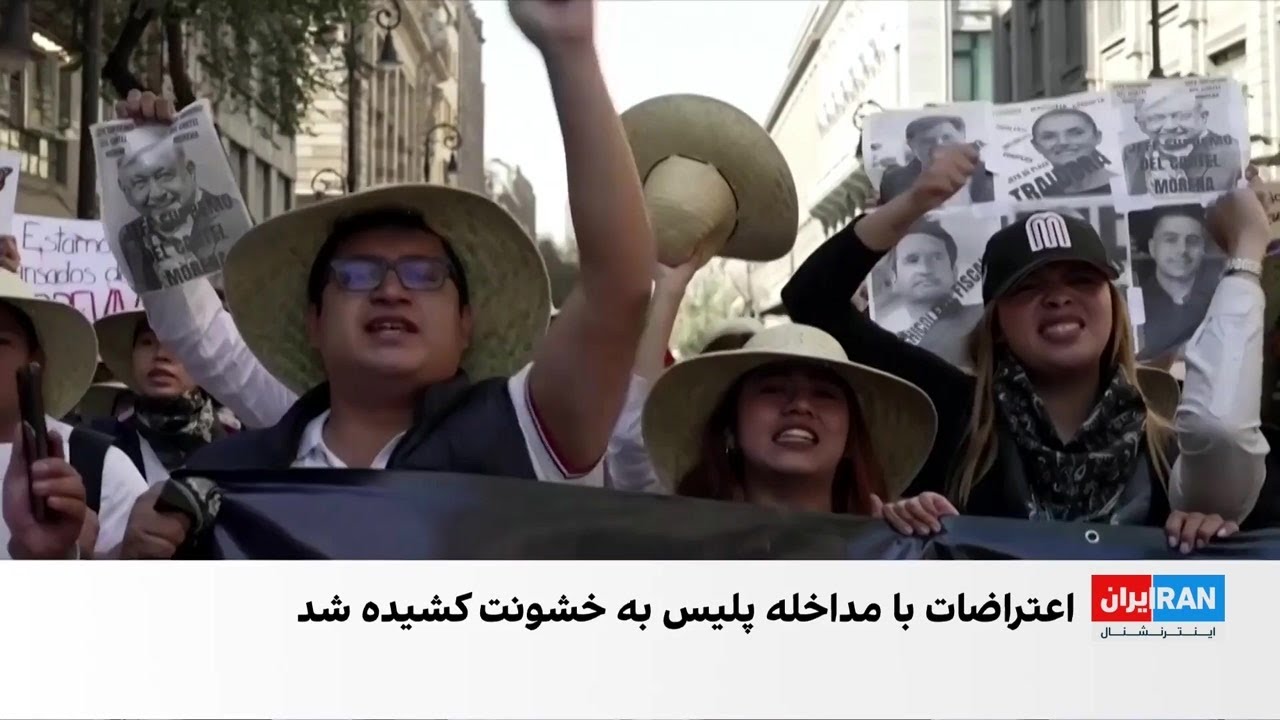 زخمی شدن ده‌ها نفر در تظاهرات نسل زد در مکزیک