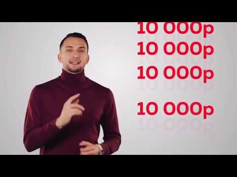 #кэшбэк_платформа. Как экономить и зарабатывать на экономии других людей. Краткая презентация.