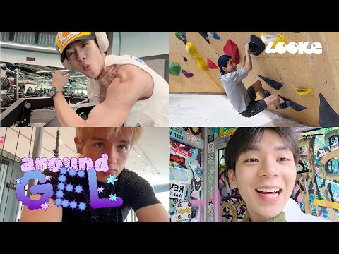 [around GEL] Gel Boy's Holiday 🍣🏖️☀️=🥣