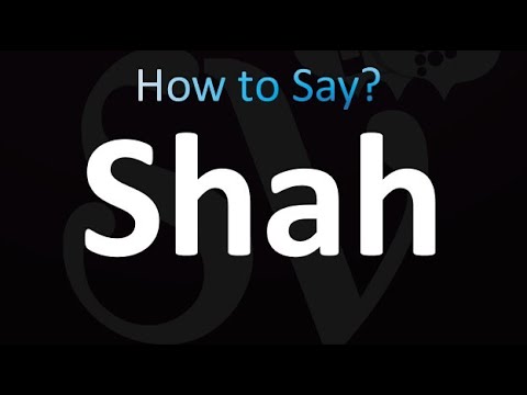 How to Pronounce Shah (correctly!)