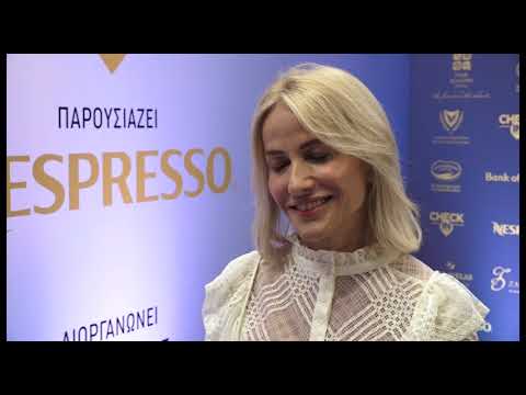 ilovestyle.com - Η Έμιλυ Γιολίτη για το ενδεχόμενο γάμου με τον Χρύσανθο Τσουρούλλη