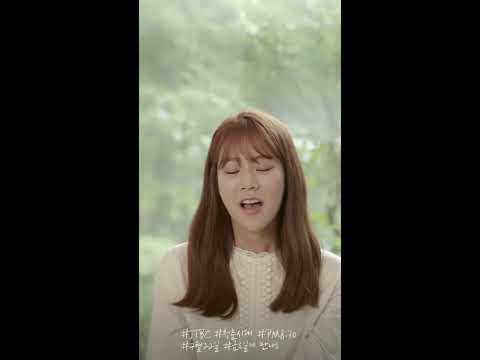 [Live Sing] Age of Youth season 2 Han Seung-yeon & Park Hye-soo