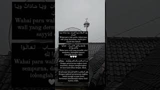 Download lagu Cover sholawat 'Ibadallah Rijalallah' mp3 Download lagu Cover sholawat 'Ibadallah Rijalallah' mp3