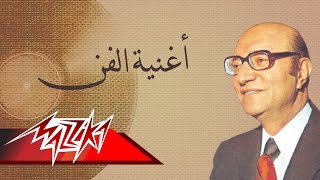 فيديو يوتيوب